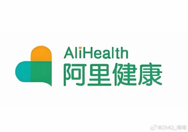 阿里健康超多岗位在招:产品经理各类运营方向(旗舰店运营,商品运营