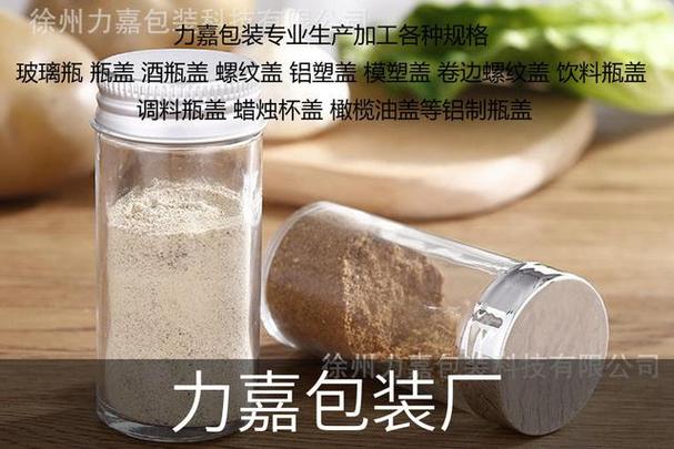 而食用油作为日常烹饪的必需品,其新鲜度直接影响菜品风味和健康安全